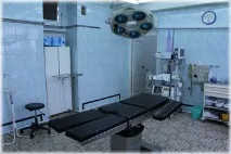 Колопроктологічне відділення відділенні