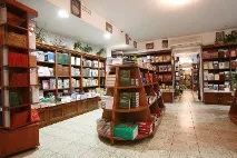 актуальність