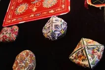 ісмата