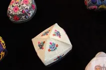 колекція