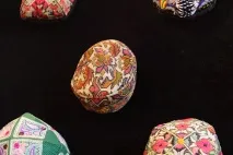 ісмата