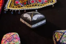 ісмата