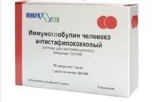 До якого лікаря йти з фурункулом спеціалізація лікарів фурункулом