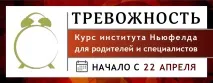 Клайв Льюїс про прихильність і кохання - Турботлива альфа льюїс