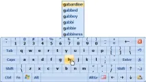 Конкурс програм для Windows 7 віртуальна клавіатура Hot Virtual Keyboard virtual