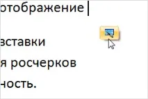 Конкурс програм для Windows 7 віртуальна клавіатура Hot Virtual Keyboard віртуальна