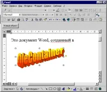 Комп’ютерна документація від А до Я - C Builder документація