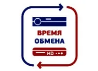 Обмінюй на два! округу