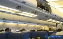 сонниках