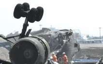 бути