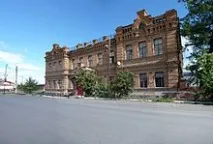 Промисловість Ірбіт