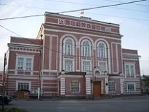 Промисловість промисловість