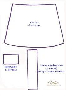 півень