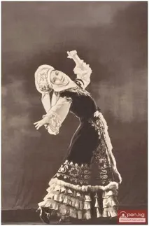 елечек