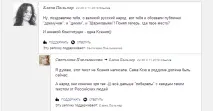 собчак