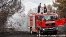 Фортеця під Лейпцигом - Академія пагонів, Інформація про Німеччину та поради туристам, DW пагонів