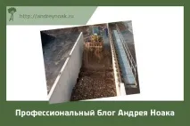 Котел на тирсі своїми руками - для дому та виробництва своїми