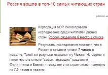 собчак