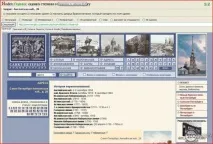 Хто такий асесор такий