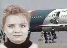 Хто вбив бортпровідницю бортпровідницю