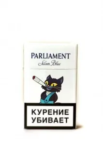 Курить кіт 2 дякую