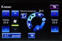 Лада Веста клімат контроль веста