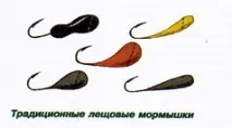 Лещ обожнюєблешні з жовтими «очима» - Риболовля риба