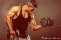 Найкращі вправи для біцепсів та трицепсів - Street Workout - тренування з власною вагою вправи