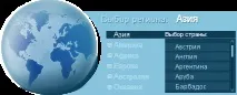 LHCC - Наші послуги - Балі (Індонезія) - Весілля на Балі наші