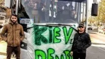 Матч Бешикташ - Динамо Київ - 1 1 онлайн, анонс, статистика, склади - Ліга чемпіонів 2016 анонс