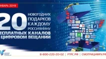 МАУ - ЦОООДМ, Офіційний сайт цооодм