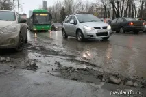 звинуватили