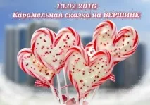 Майстер-класи, Блог Діти у місті Дніпро місті