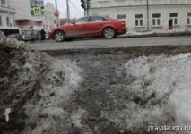 звинуватили