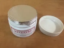 ціна