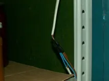 встановлення