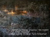 МастерВеда - Архів блогу - Слов’янські свята свята