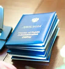 Master of Public Administration (МПА) master