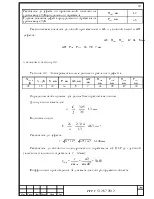 результатів