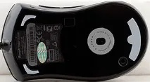 Миша Microsoft Habu habu