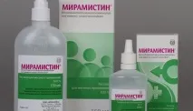 мірамістин