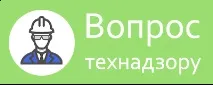 виправдані
