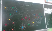 англійської