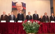 Московський державний відкритий університет ім. державний