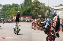 встала