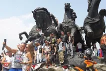 дибки