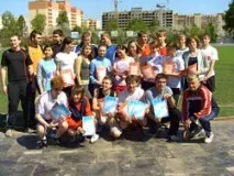 Московський державний відкритий університет ім. державний