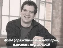 Мончі та ще 10 найкращих спортивних директорів за версією Football Manager - Одинадцять - Блоги спортивних