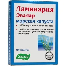 Морська капуста: користь і шкода лікувальні властивості капуста