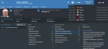 Мончі та ще 10 найкращих спортивних директорів за версією Football Manager - Одинадцять - Блоги директорів